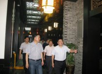 紹興縣上市后備企業座談會在我公司召開
