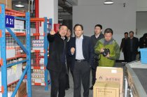 紹興市委常委、柯橋區委書記何加順來我公司參