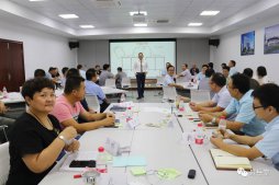 景岳堂藥業舉辦《景岳堂：未來發展與管理研討會》活動