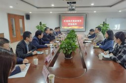 浙農股份監事會主席陳志浩到華通醫藥開展監事會工作專題調研